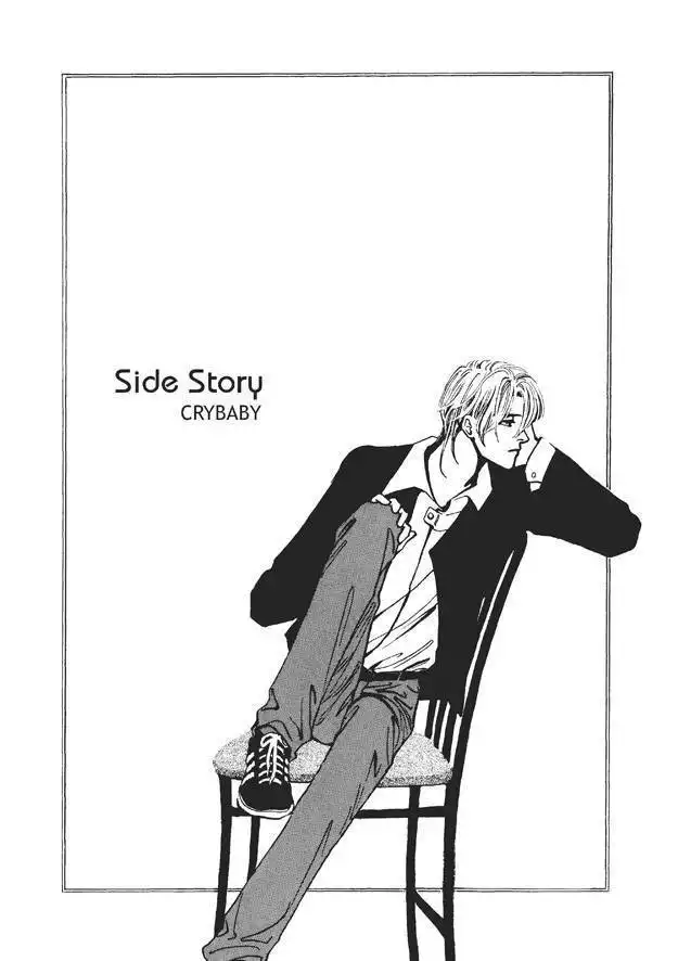 Do Whatever You Want Chapter 3.4 37